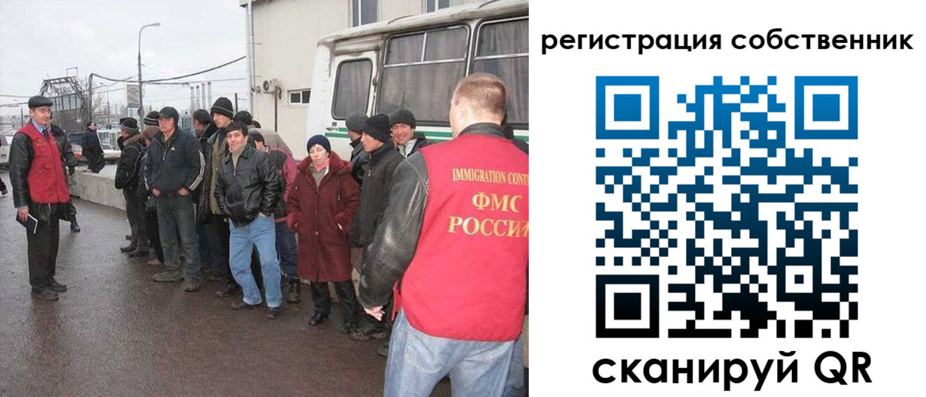 пропишу в квартире в Озёрске